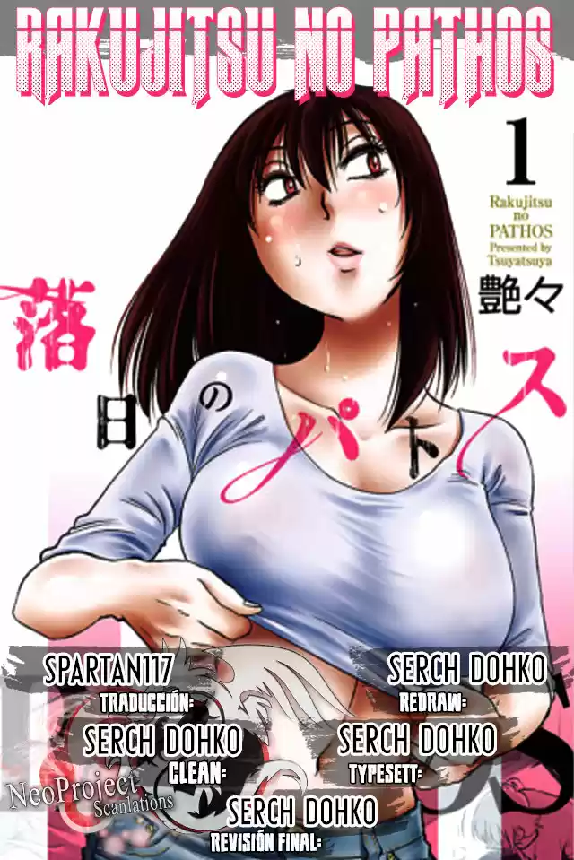 Rakujitsu no Pathos (2014) - Capítulo 7 - Página 1 - LectorTMOo