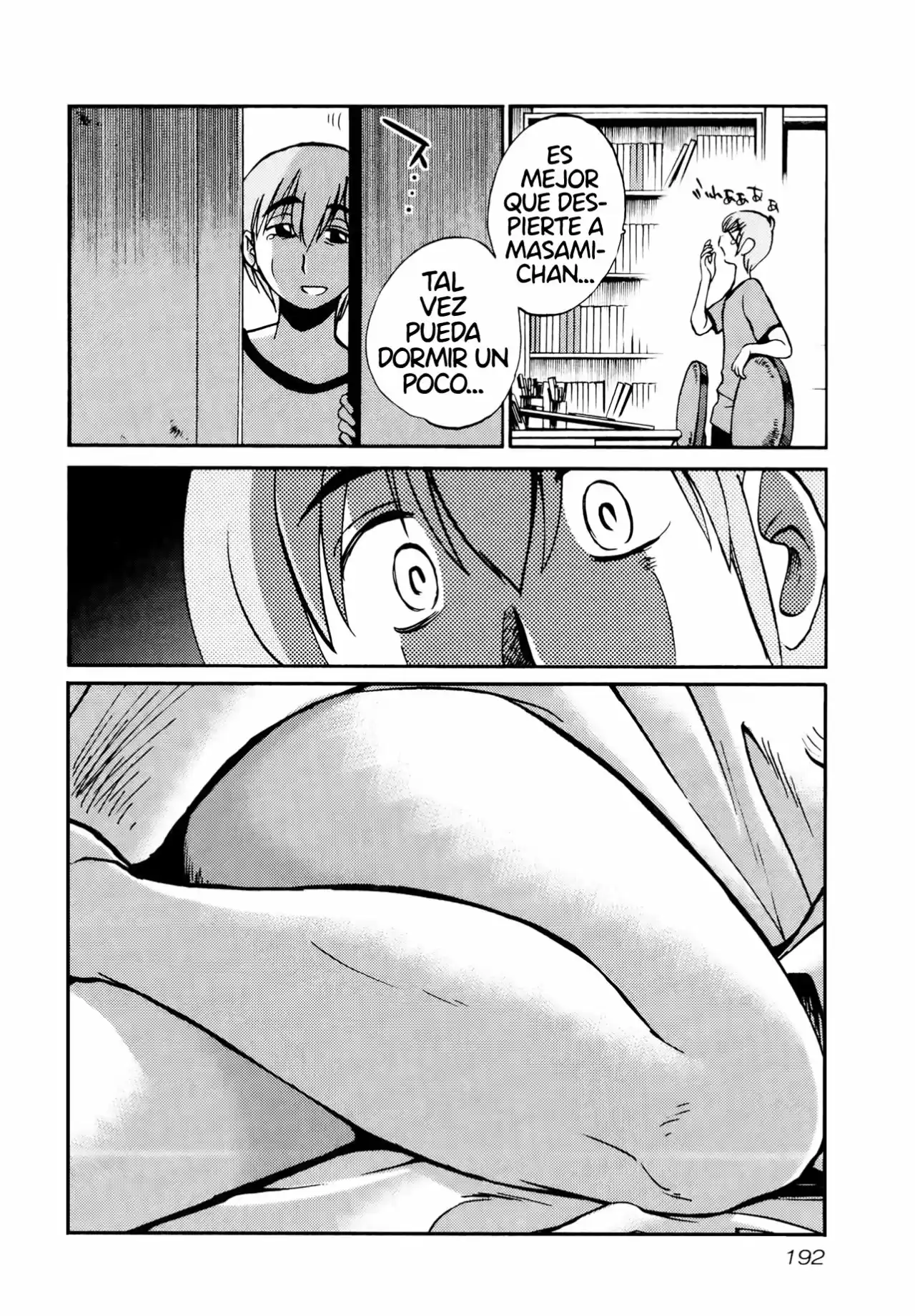 Rakujitsu no Pathos (2014) - Capítulo 8 - Página 14 - LectorTMOo
