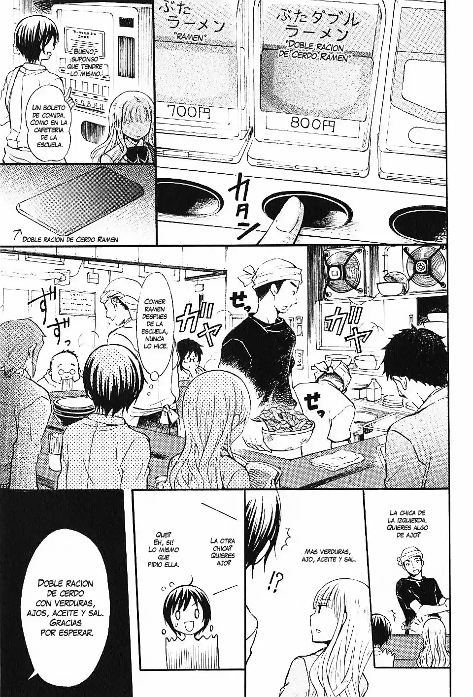 Ramen Daisuki Koizumi-san (2013) - Capítulo 1 - Página 10 - LectorTMOo