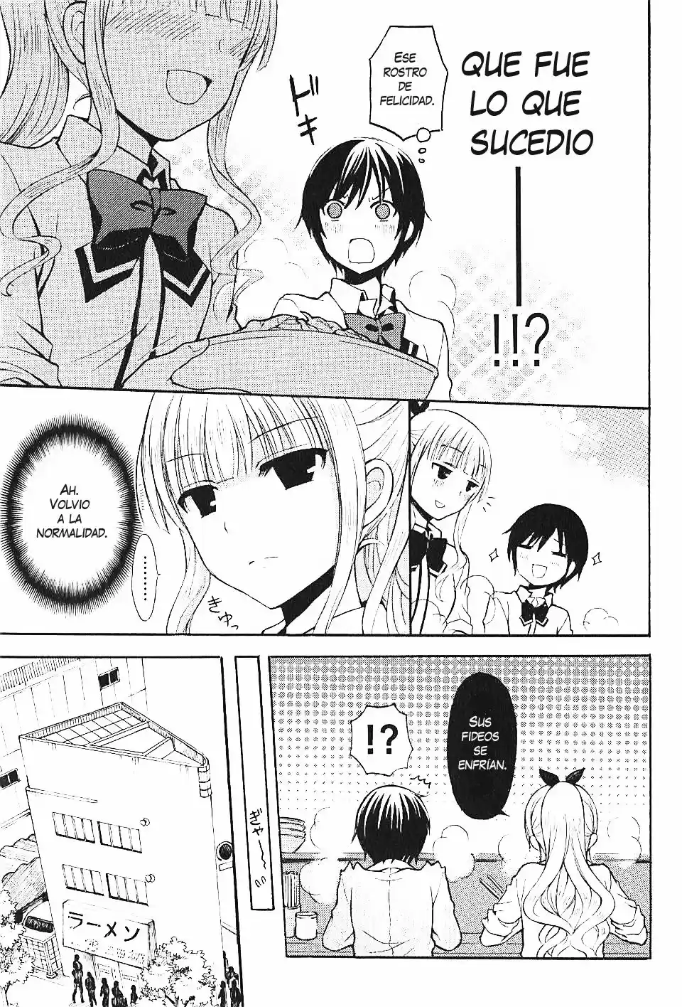 Ramen Daisuki Koizumi-san (2013) - Capítulo 1 - Página 16 - LectorTMOo