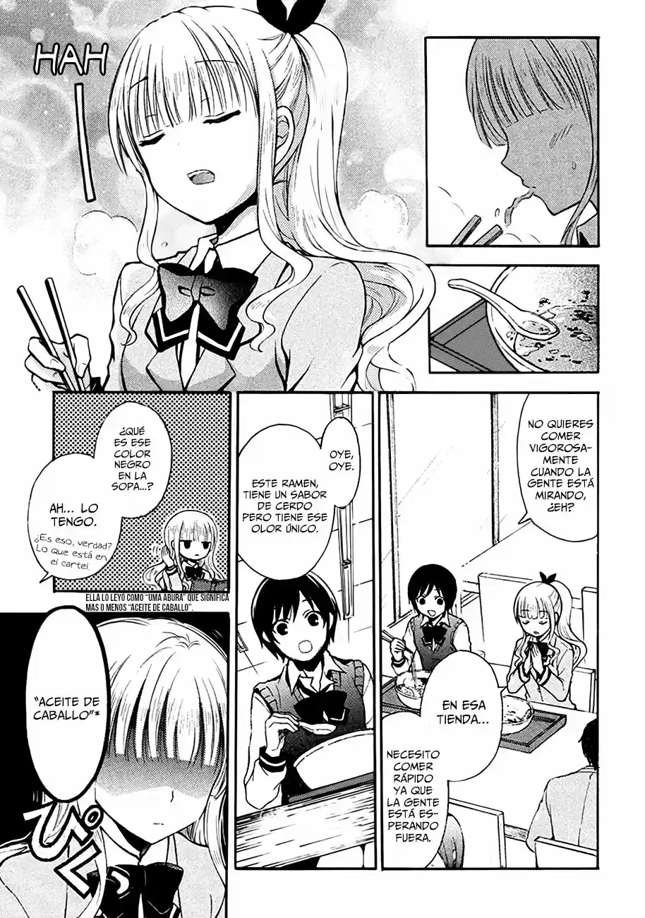 Ramen Daisuki Koizumi-san (2013) - Capítulo 2 - Página 6 - LectorTMOo