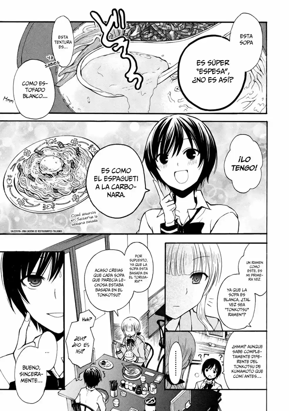 Ramen Daisuki Koizumi-san (2013) - Capítulo 3 - Página 8 - LectorTMOo