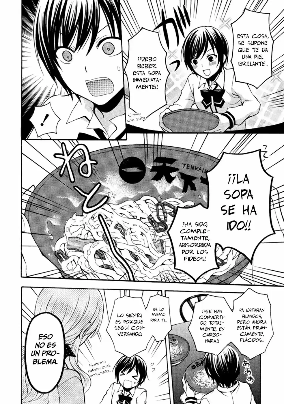 Ramen Daisuki Koizumi-san (2013) - Capítulo 3 - Página 11 - LectorTMOo
