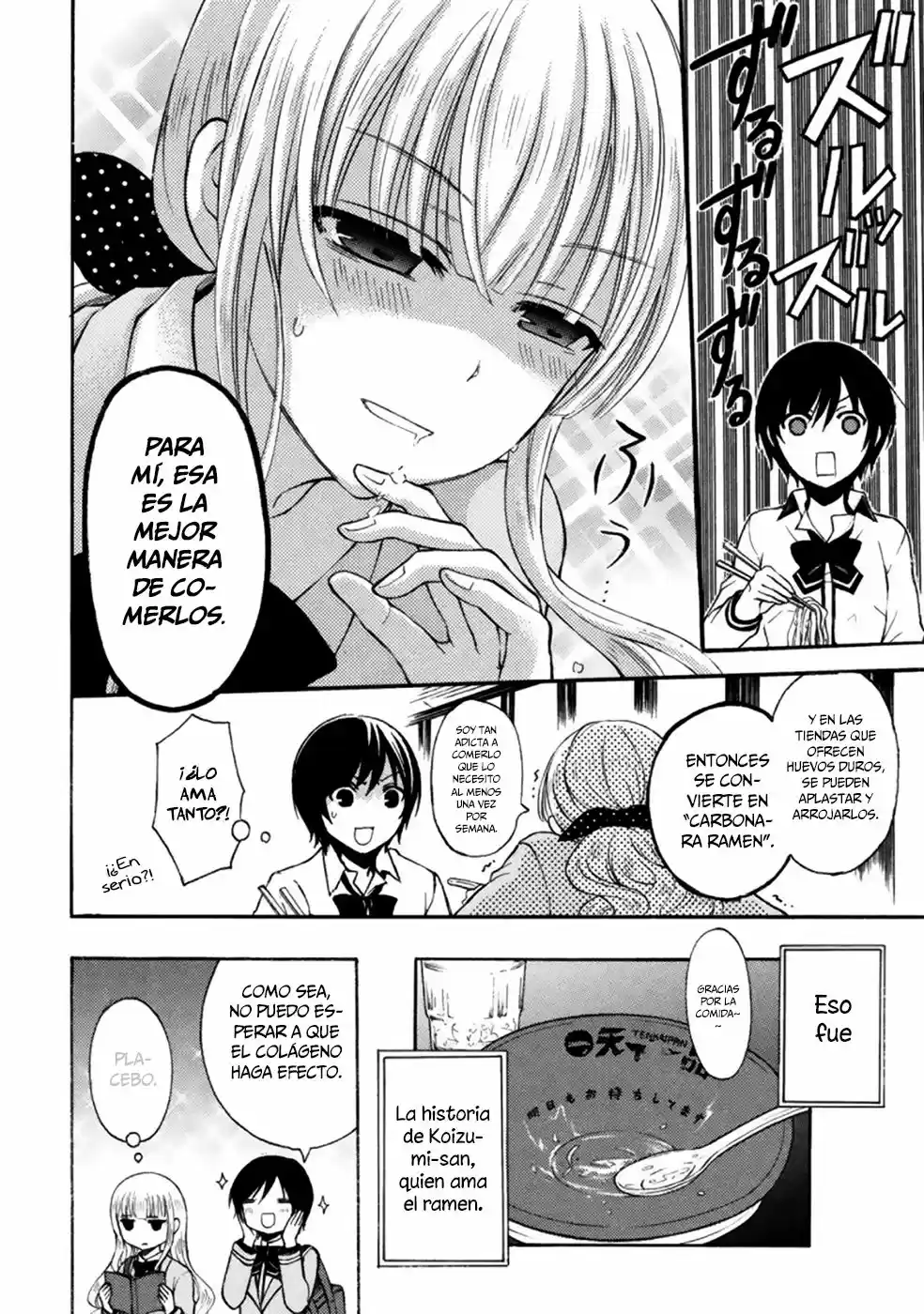 Ramen Daisuki Koizumi-san (2013) - Capítulo 3 - Página 13 - LectorTMOo