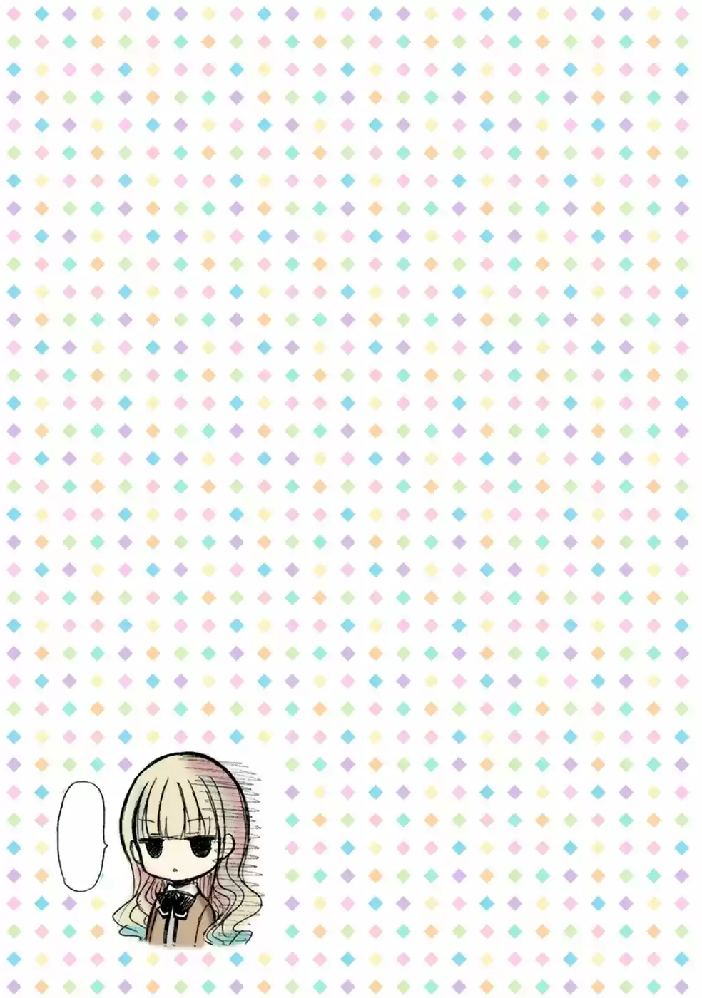 Ramen Daisuki Koizumi-san (2013) - Capítulo 3 - Página 14 - LectorTMOo