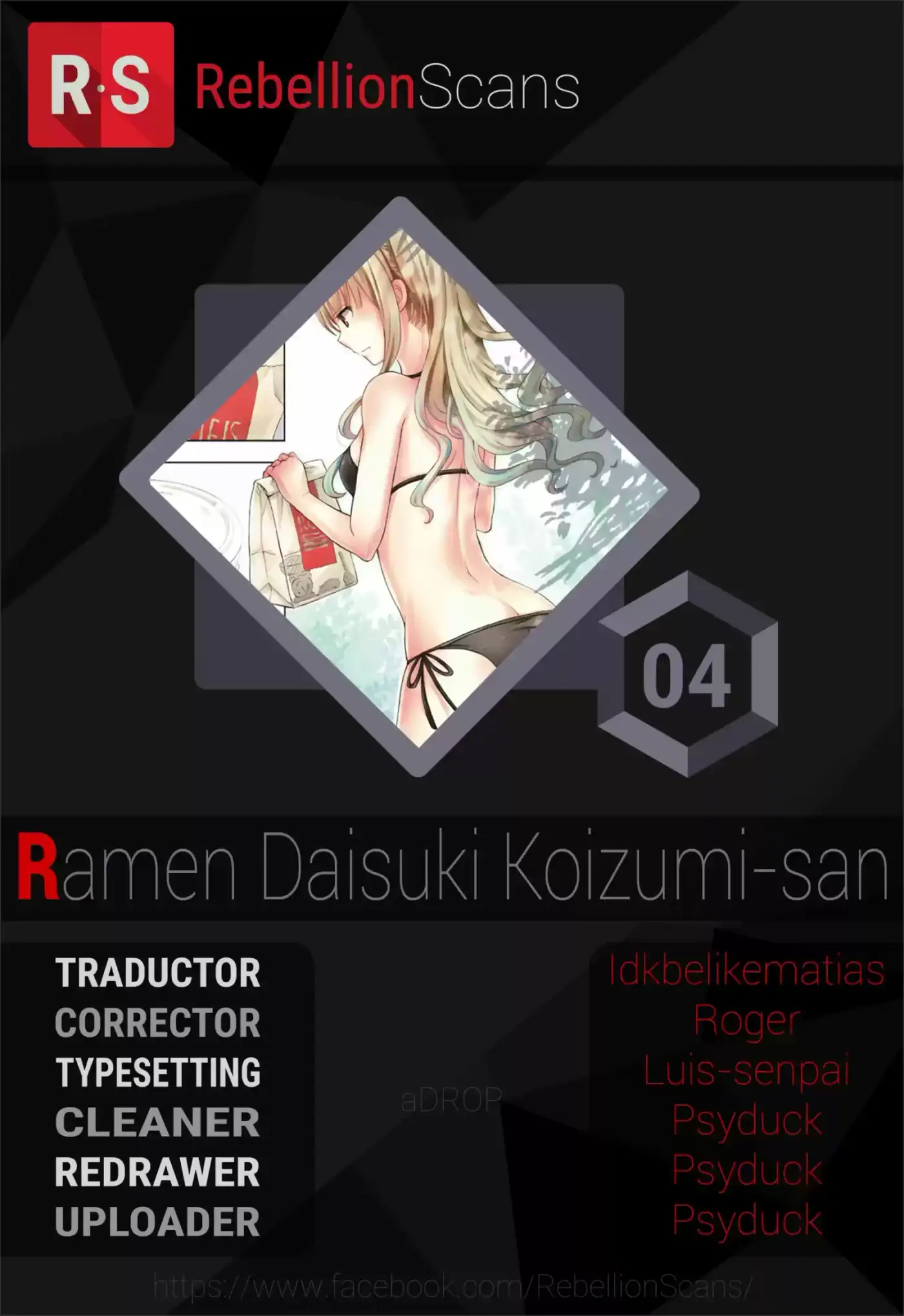 Ramen Daisuki Koizumi-san (2013) - Capítulo 4 - Página 1 - LectorTMOo