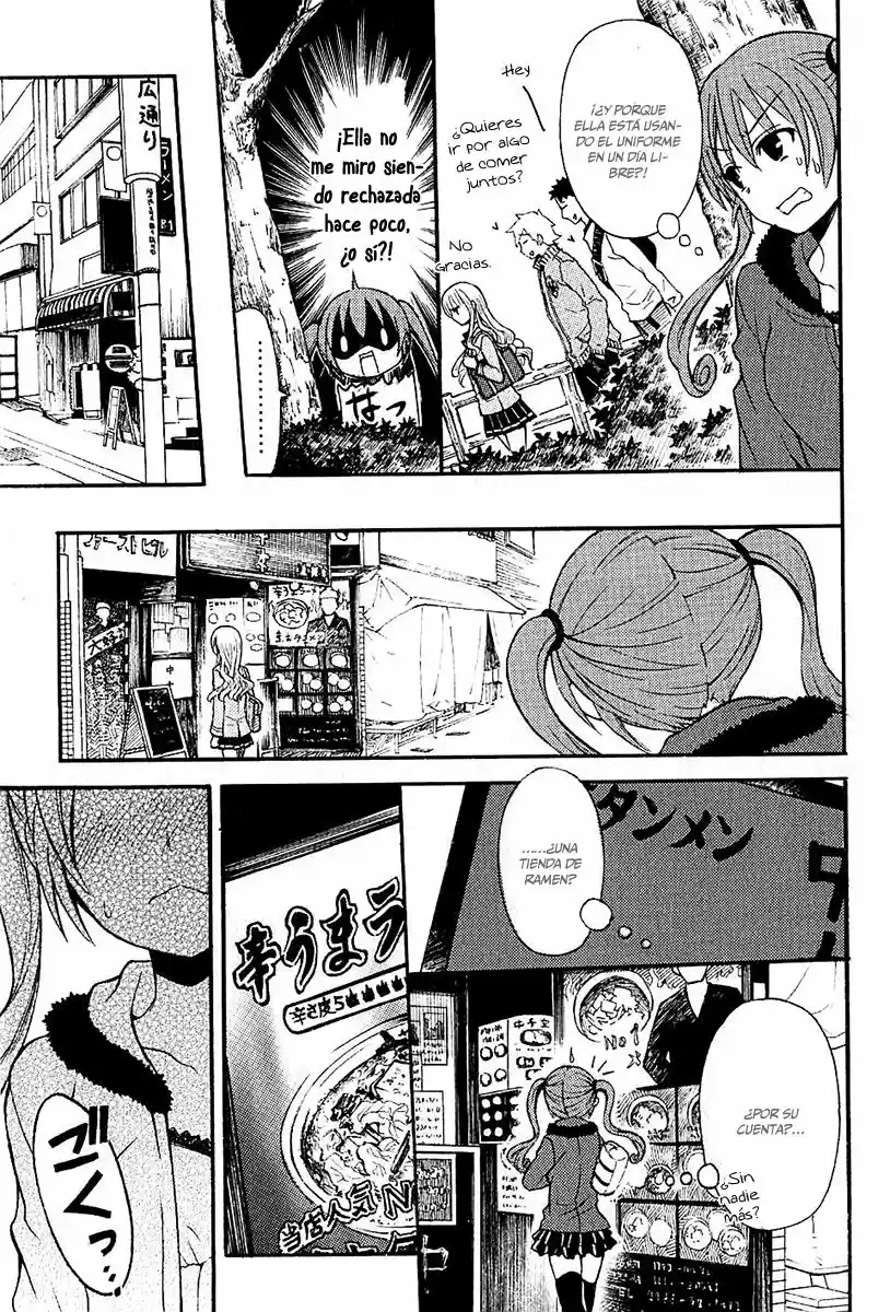 Ramen Daisuki Koizumi-san (2013) - Capítulo 5 - Página 7 - LectorTMOo