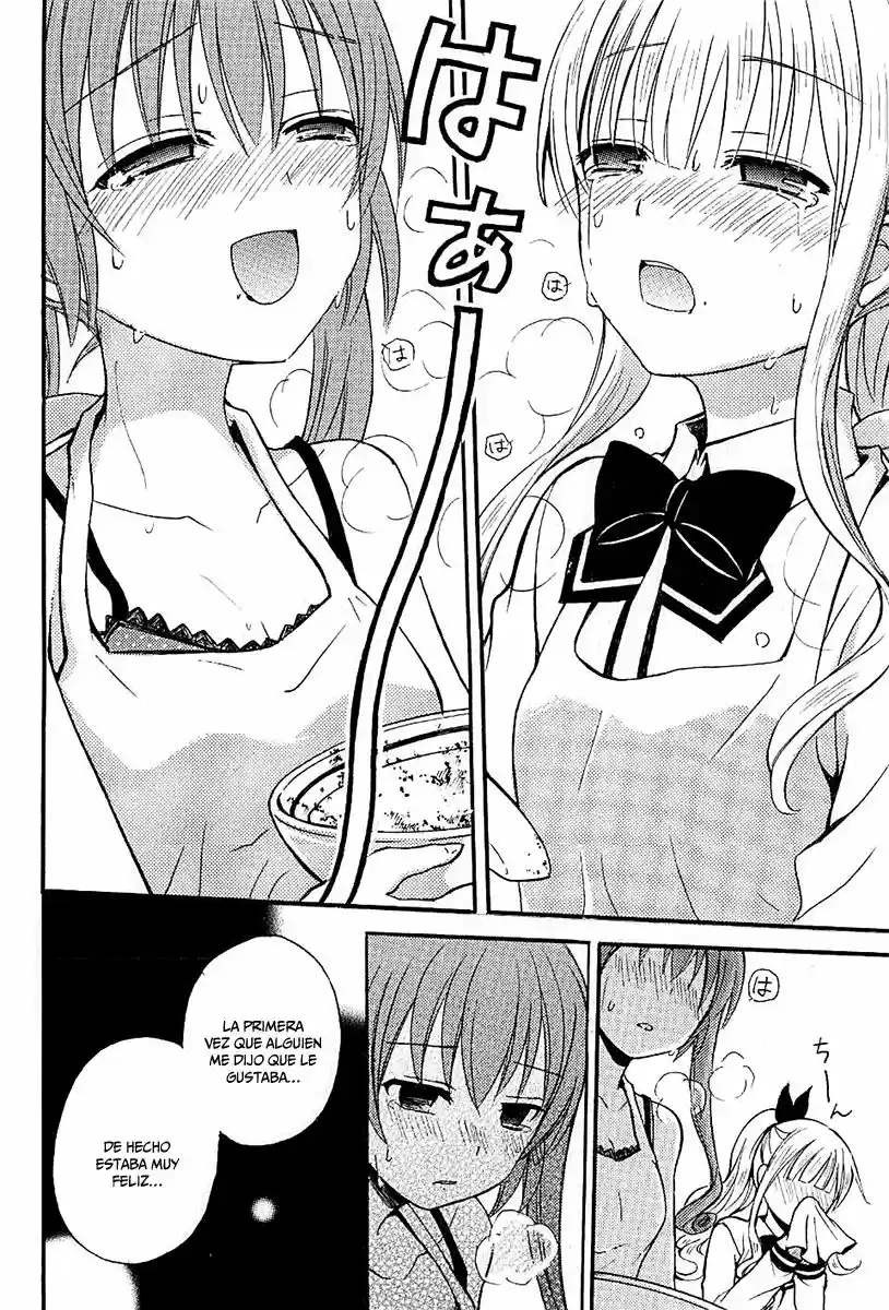 Ramen Daisuki Koizumi-san (2013) - Capítulo 5 - Página 16 - LectorTMOo