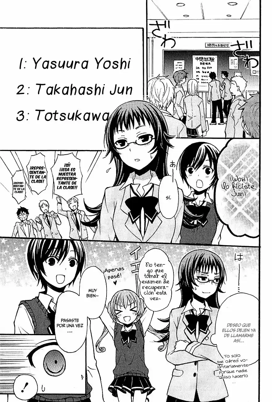 Ramen Daisuki Koizumi-san (2013) - Capítulo 6 - Página 4 - LectorTMOo