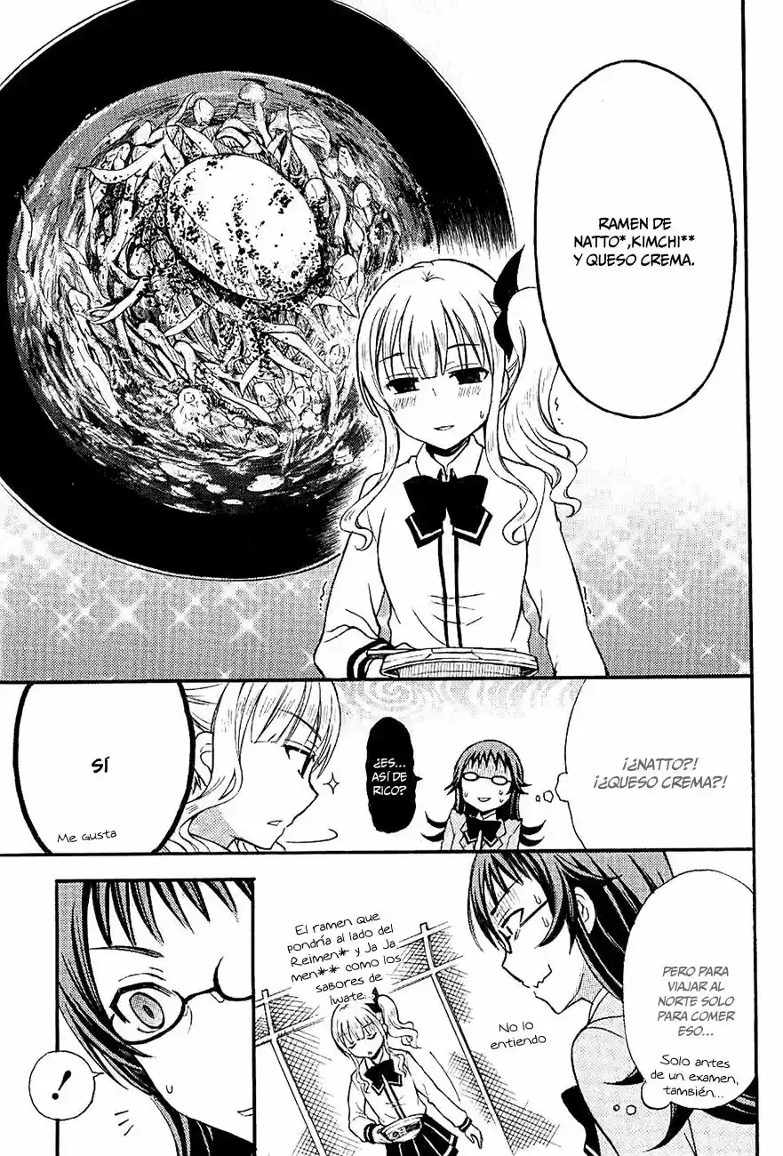 Ramen Daisuki Koizumi-san (2013) - Capítulo 6 - Página 10 - LectorTMOo