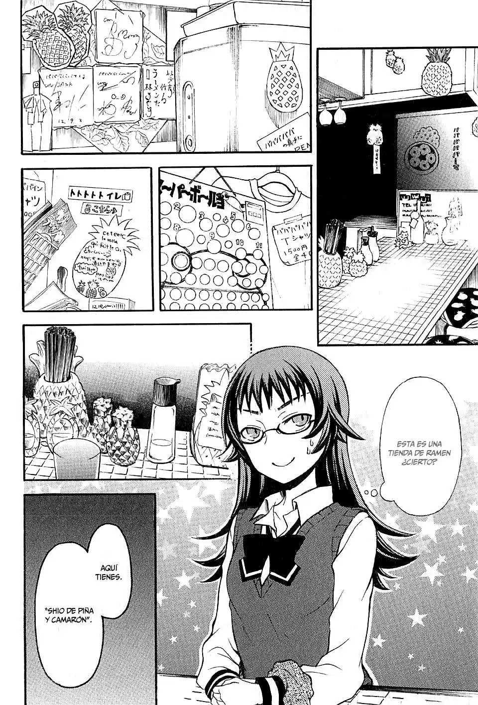 Ramen Daisuki Koizumi-san (2013) - Capítulo 7 - Página 7 - LectorTMOo