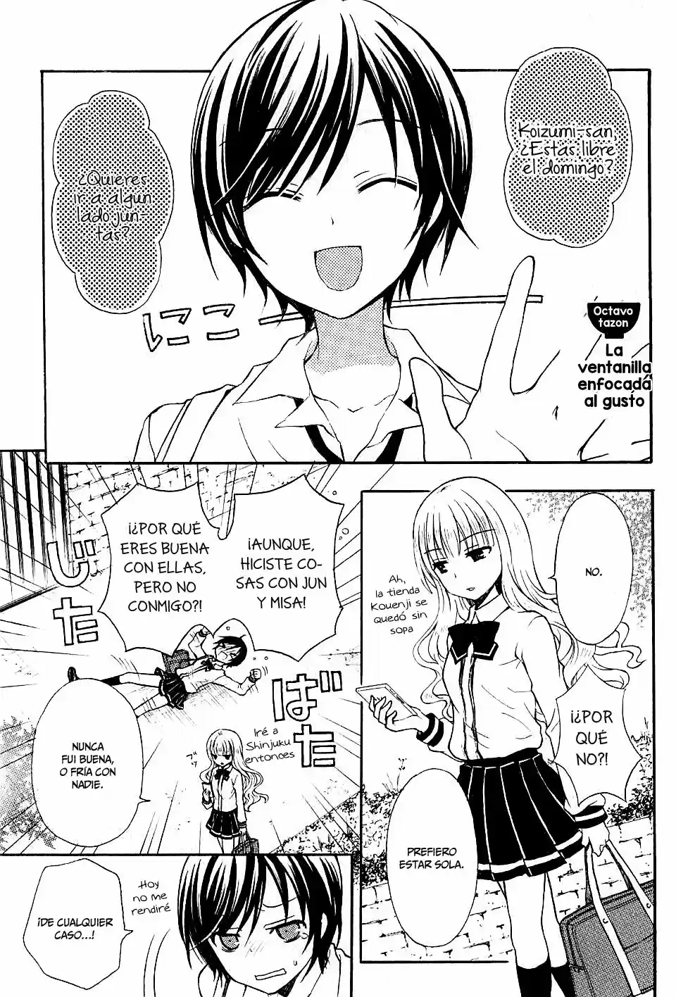 Ramen Daisuki Koizumi-san (2013) - Capítulo 8 - Página 4 - LectorTMOo