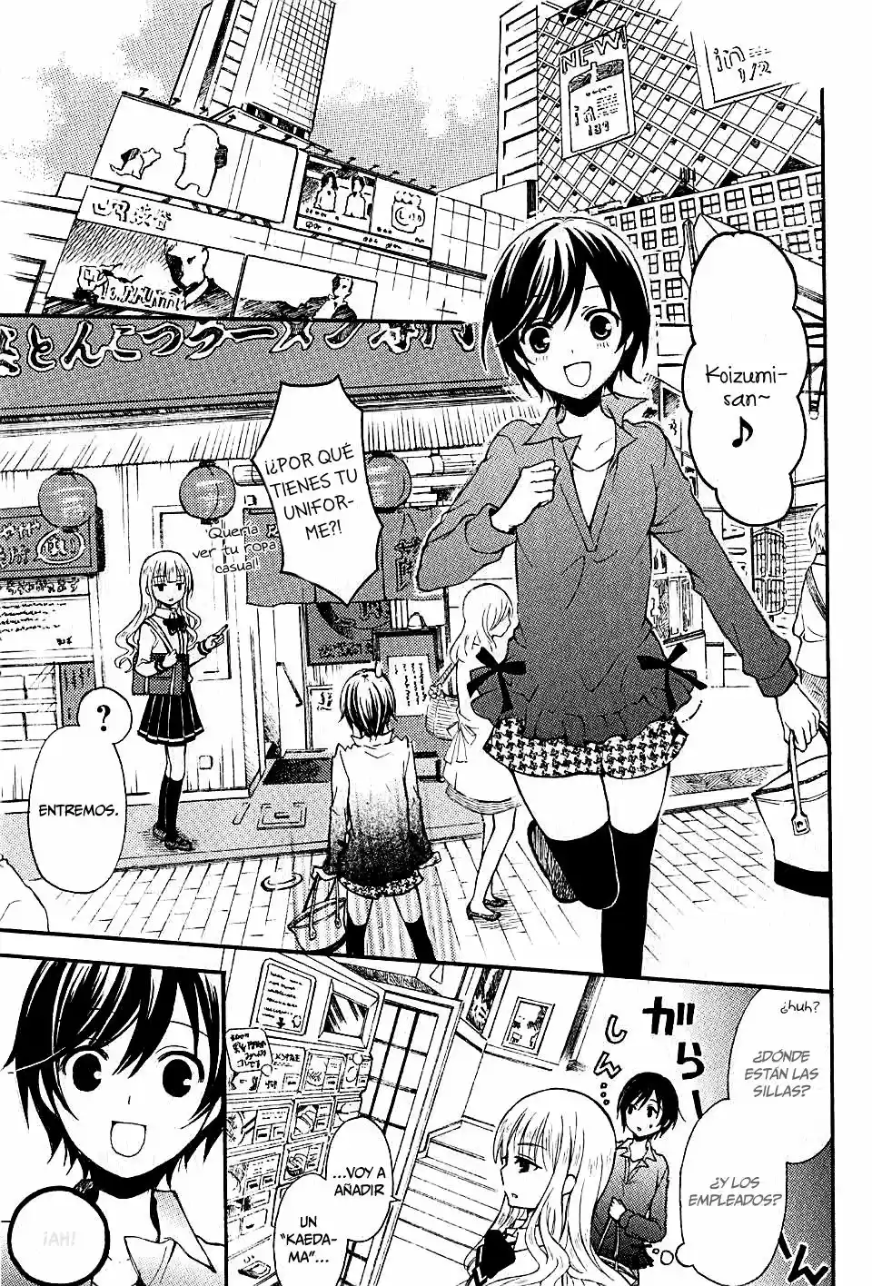 Ramen Daisuki Koizumi-san (2013) - Capítulo 8 - Página 6 - LectorTMOo