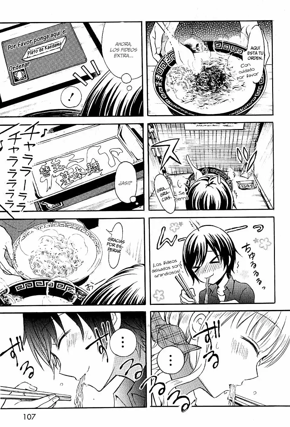 Ramen Daisuki Koizumi-san (2013) - Capítulo 8 - Página 10 - LectorTMOo