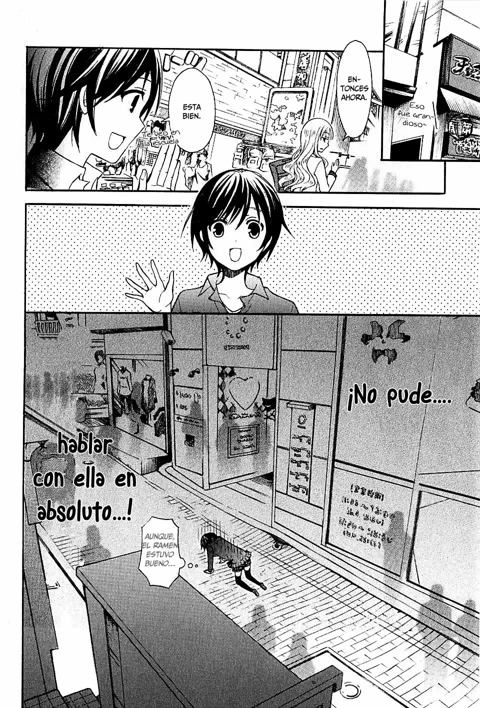 Ramen Daisuki Koizumi-san (2013) - Capítulo 8 - Página 12 - LectorTMOo