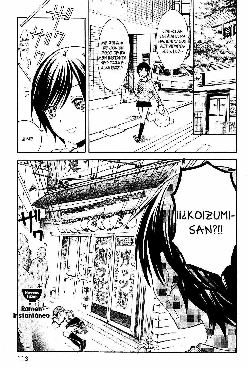 Ramen Daisuki Koizumi-san (2013) - Capítulo 9 - Página 4 - LectorTMOo