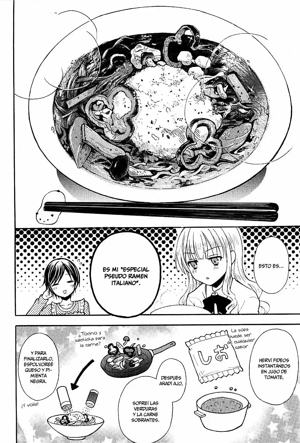 Ramen Daisuki Koizumi-san (2013) - Capítulo 9 - Página 7 - LectorTMOo