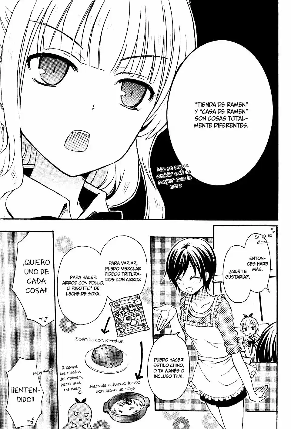 Ramen Daisuki Koizumi-san (2013) - Capítulo 9 - Página 10 - LectorTMOo
