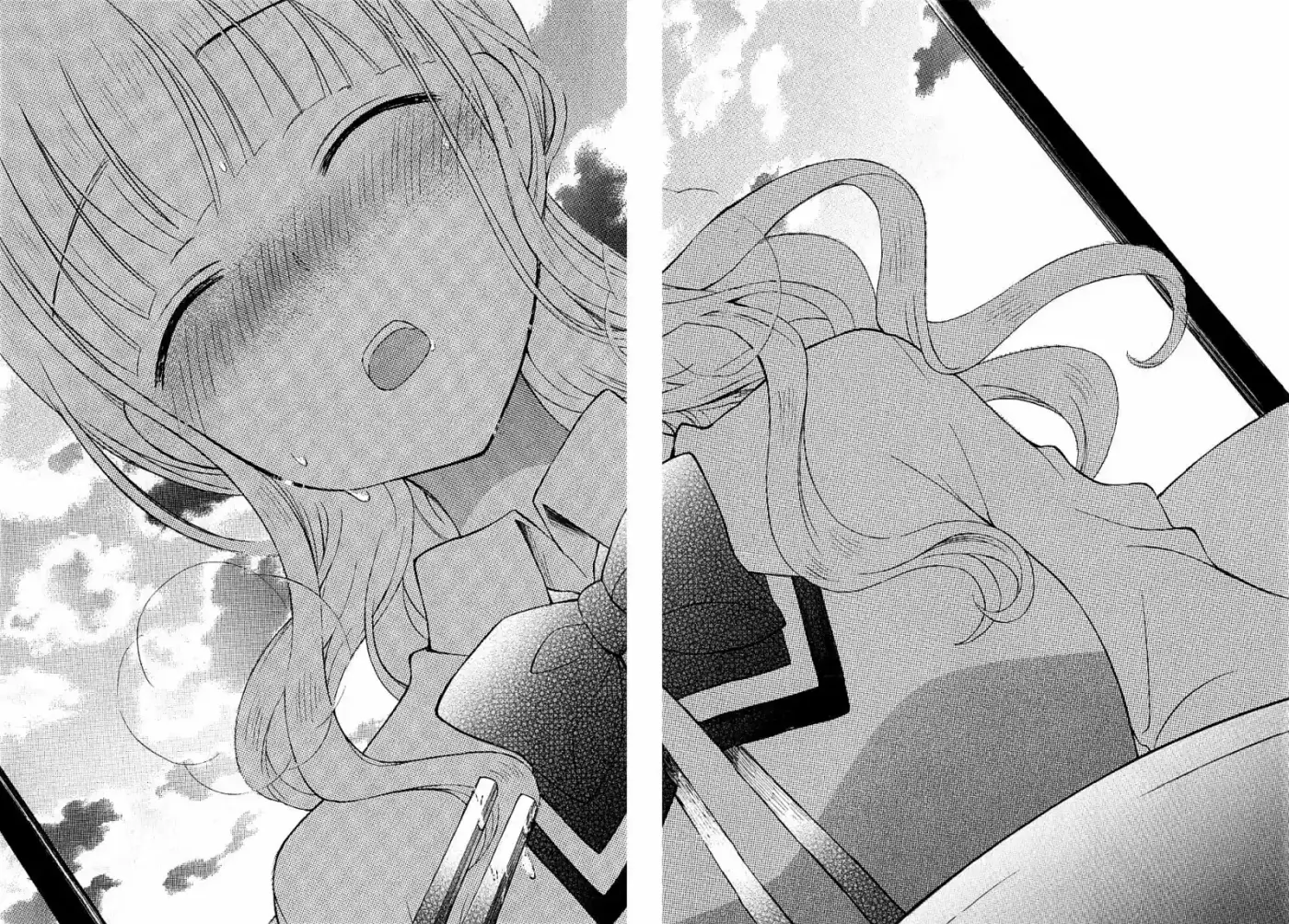 Ramen Daisuki Koizumi-san (2013) - Capítulo 9 - Página 13 - LectorTMOo