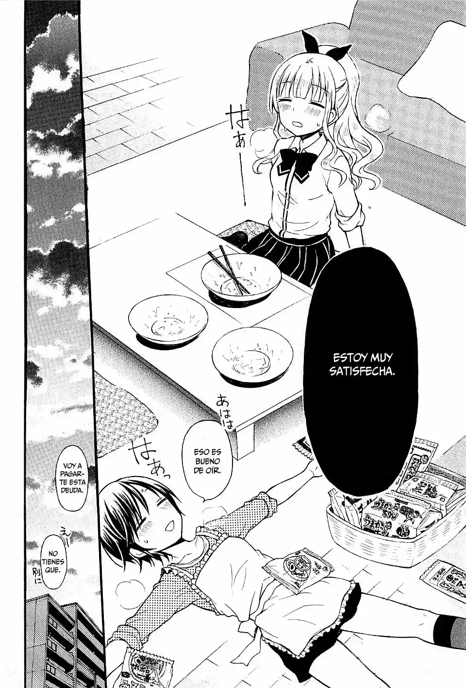 Ramen Daisuki Koizumi-san (2013) - Capítulo 9 - Página 14 - LectorTMOo