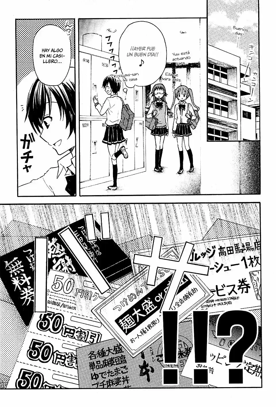 Ramen Daisuki Koizumi-san (2013) - Capítulo 9 - Página 15 - LectorTMOo