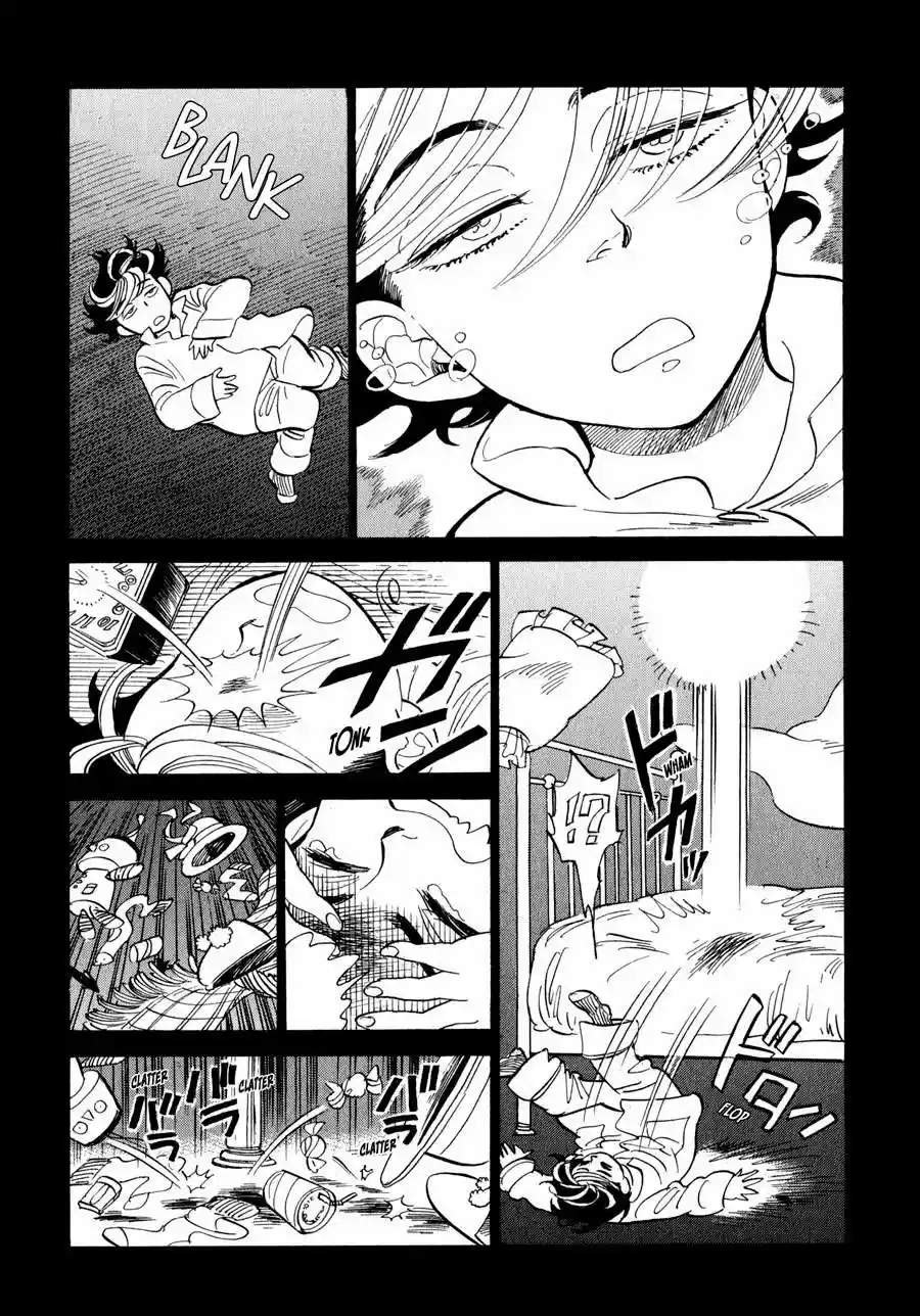 Ran to Haiiro no Sekai (2008) - Capítulo 1 - Página 6 - LectorTMOo