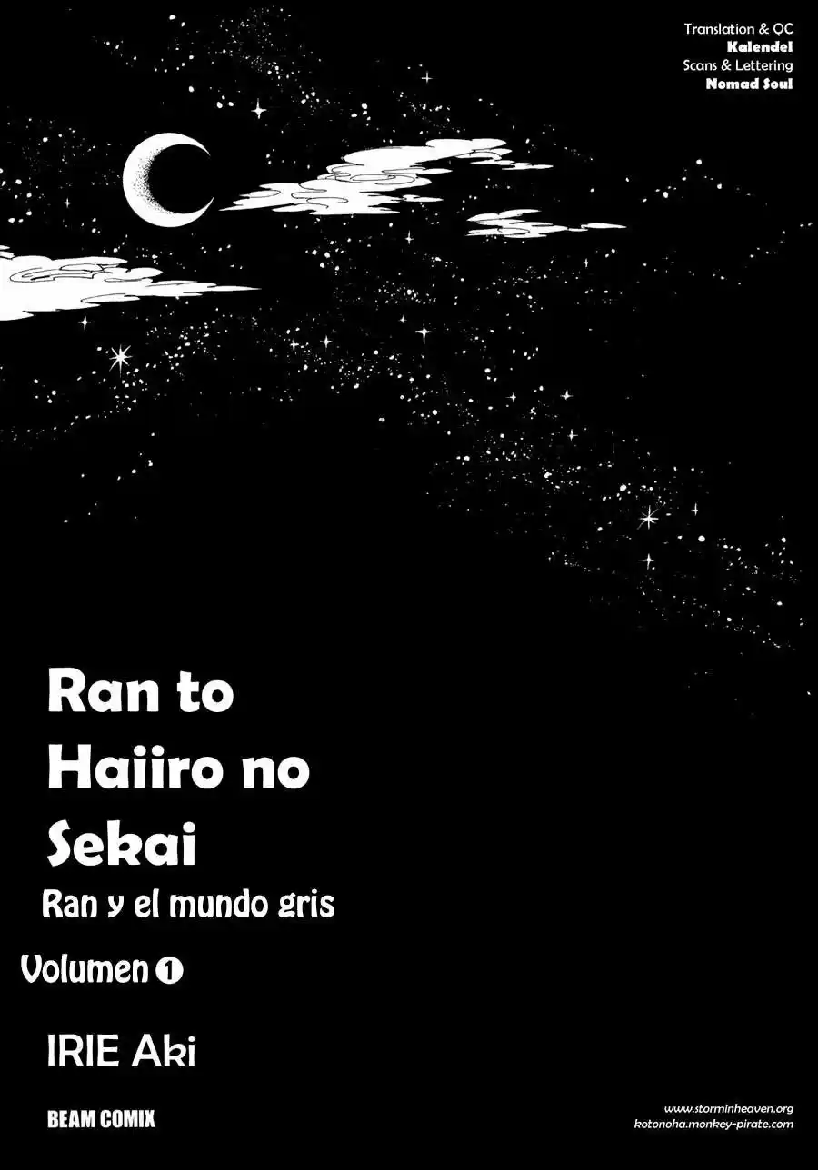 Ran to Haiiro no Sekai (2008) - Capítulo 1 - Página 8 - LectorTMOo