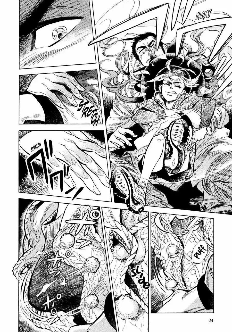 Ran to Haiiro no Sekai (2008) - Capítulo 1 - Página 24 - LectorTMOo
