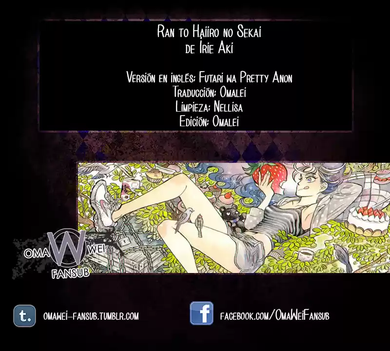 Ran to Haiiro no Sekai (2008) - Capítulo 11.5 - Página 1 - LectorTMOo