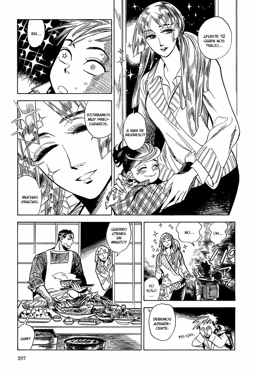 Ran to Haiiro no Sekai (2008) - Capítulo 11.5 - Página 7 - LectorTMOo