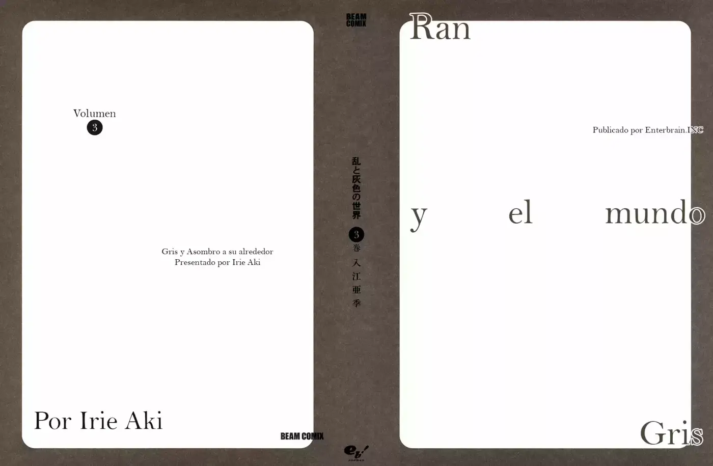 Ran to Haiiro no Sekai (2008) - Capítulo 12 - Página 4 - LectorTMOo