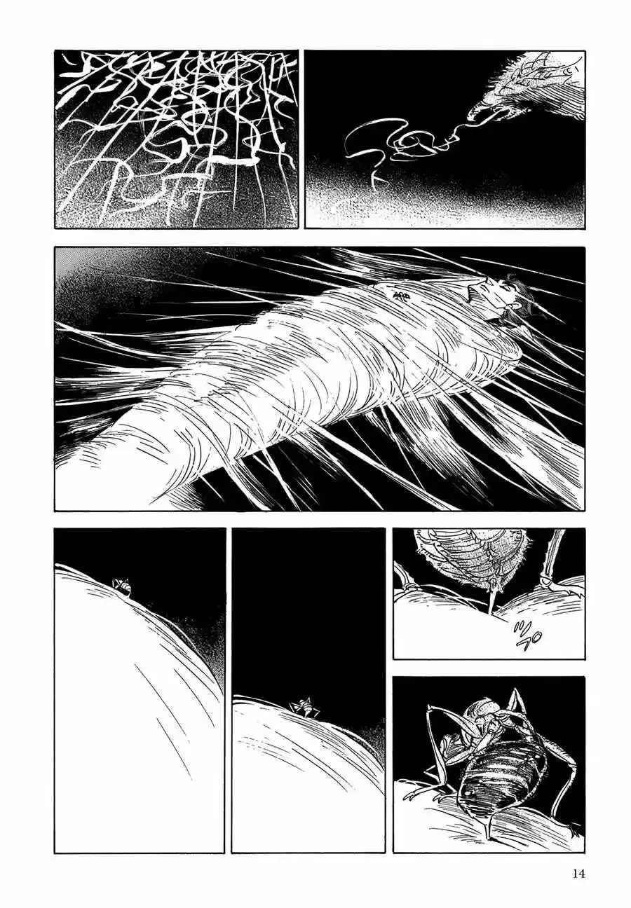 Ran to Haiiro no Sekai (2008) - Capítulo 12 - Página 17 - LectorTMOo