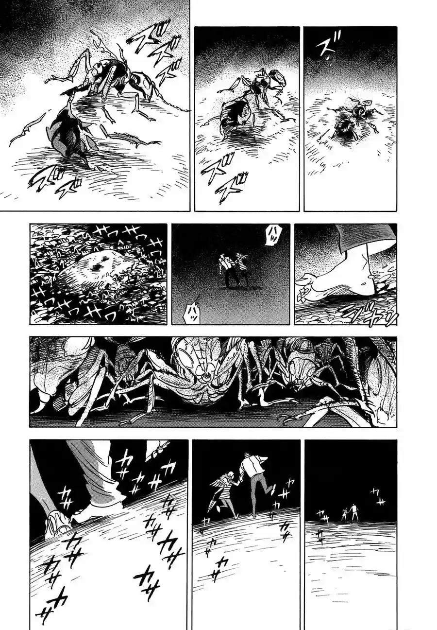 Ran to Haiiro no Sekai (2008) - Capítulo 12 - Página 28 - LectorTMOo