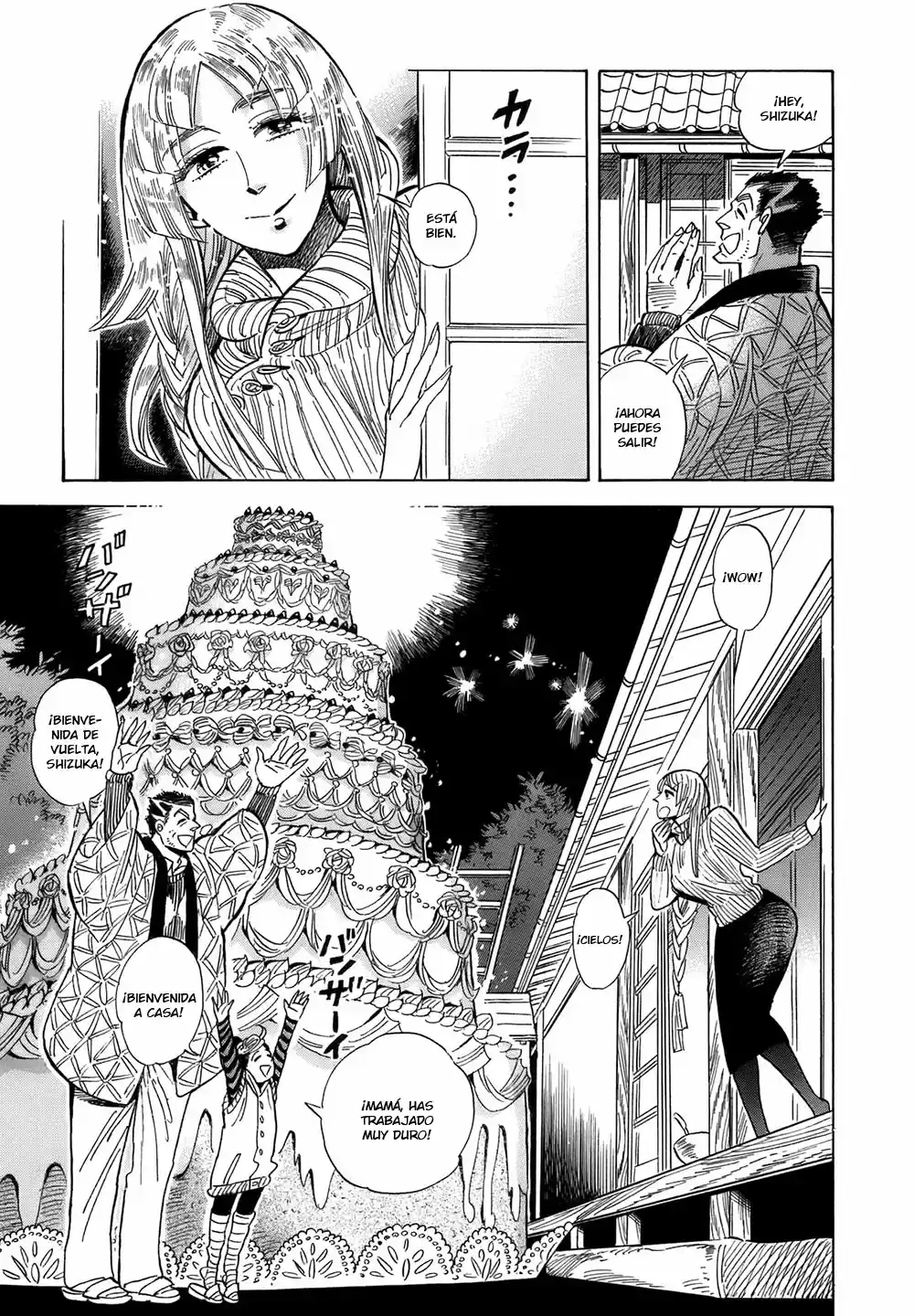 Ran to Haiiro no Sekai (2008) - Capítulo 15 - Página 4 - LectorTMOo
