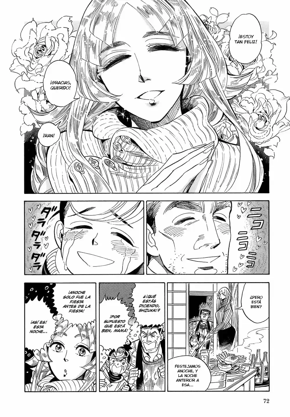 Ran to Haiiro no Sekai (2008) - Capítulo 15 - Página 5 - LectorTMOo
