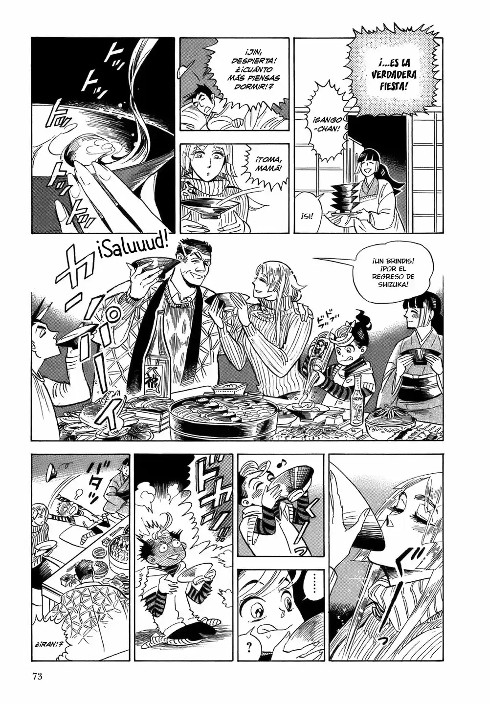 Ran to Haiiro no Sekai (2008) - Capítulo 15 - Página 6 - LectorTMOo