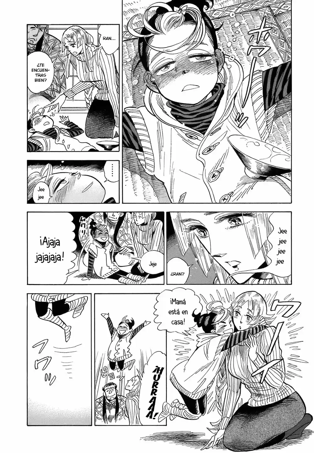 Ran to Haiiro no Sekai (2008) - Capítulo 15 - Página 7 - LectorTMOo