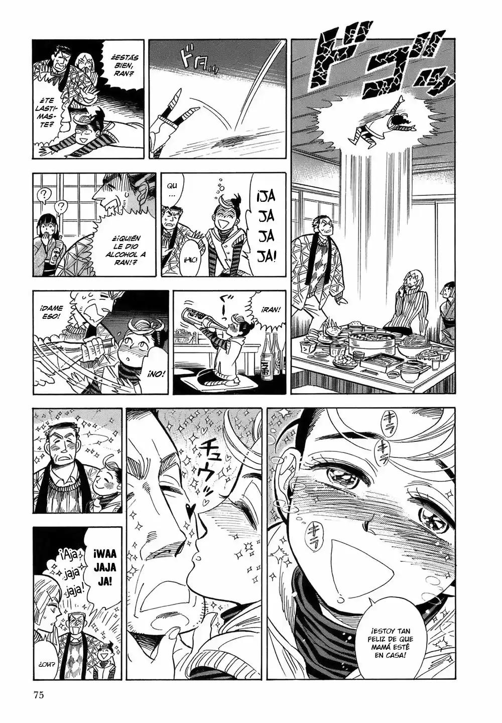Ran to Haiiro no Sekai (2008) - Capítulo 15 - Página 8 - LectorTMOo