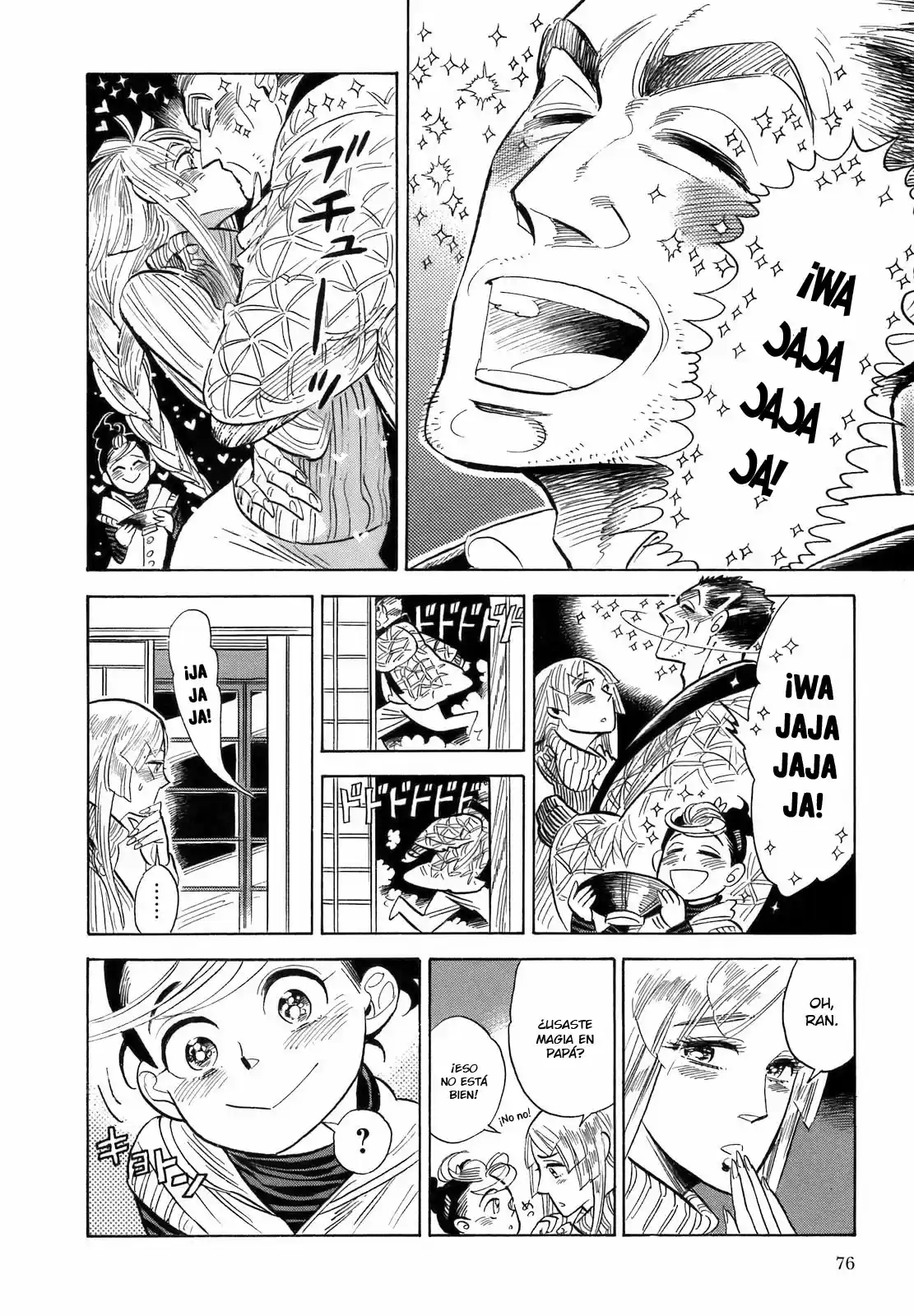 Ran to Haiiro no Sekai (2008) - Capítulo 15 - Página 9 - LectorTMOo