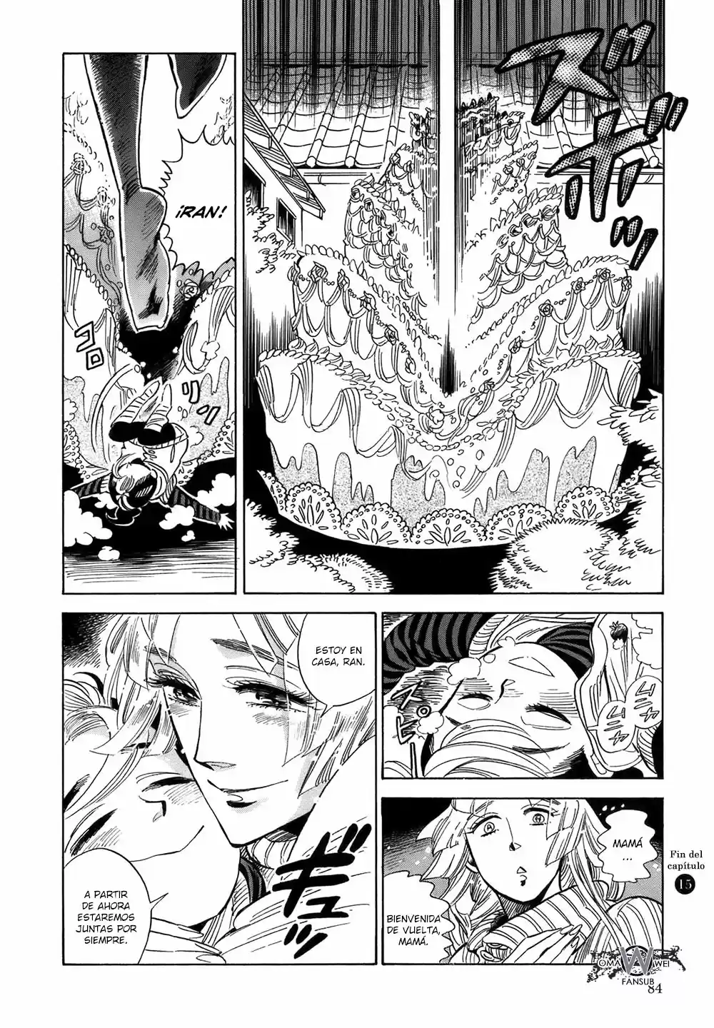 Ran to Haiiro no Sekai (2008) - Capítulo 15 - Página 17 - LectorTMOo