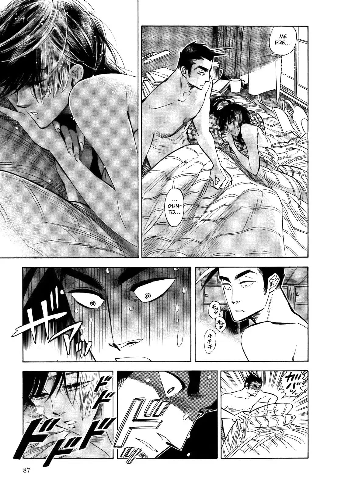 Ran to Haiiro no Sekai (2008) - Capítulo 16 - Página 4 - LectorTMOo