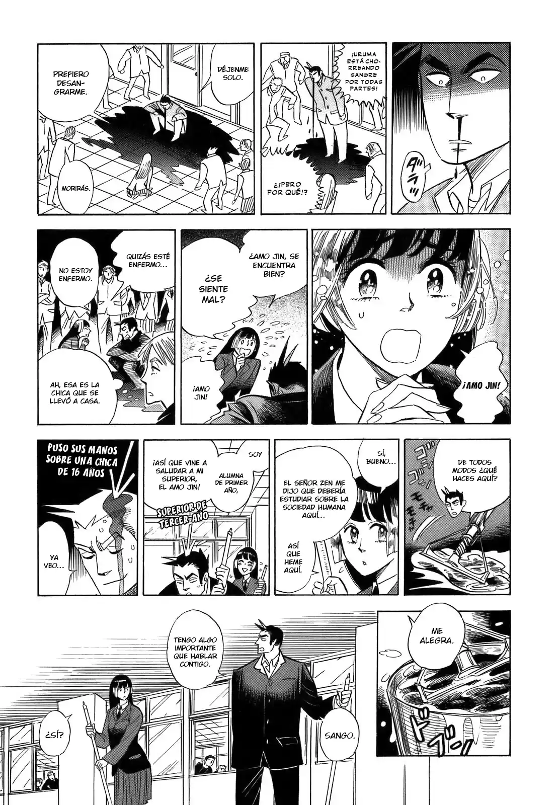 Ran to Haiiro no Sekai (2008) - Capítulo 16 - Página 12 - LectorTMOo