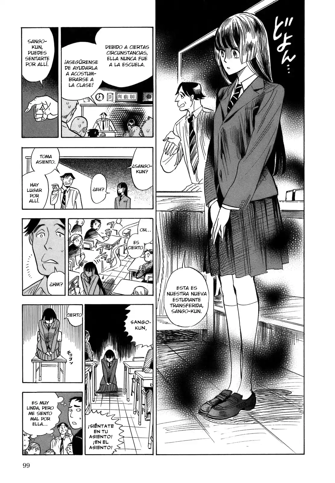 Ran to Haiiro no Sekai (2008) - Capítulo 16 - Página 16 - LectorTMOo