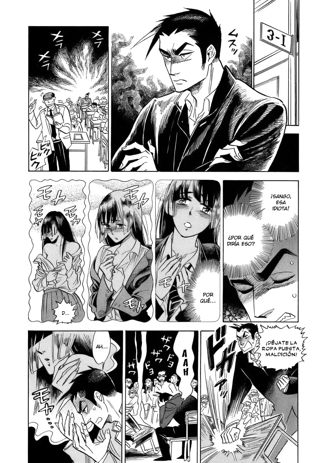 Ran to Haiiro no Sekai (2008) - Capítulo 16 - Página 17 - LectorTMOo