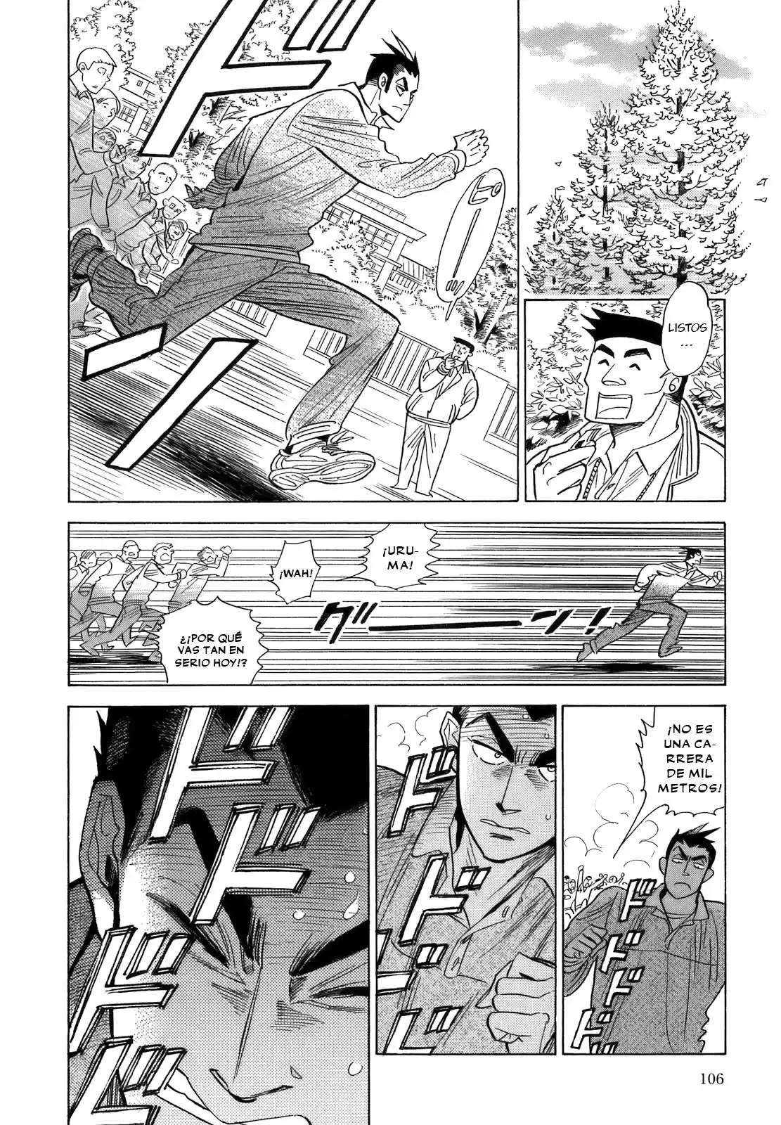 Ran to Haiiro no Sekai (2008) - Capítulo 16 - Página 23 - LectorTMOo