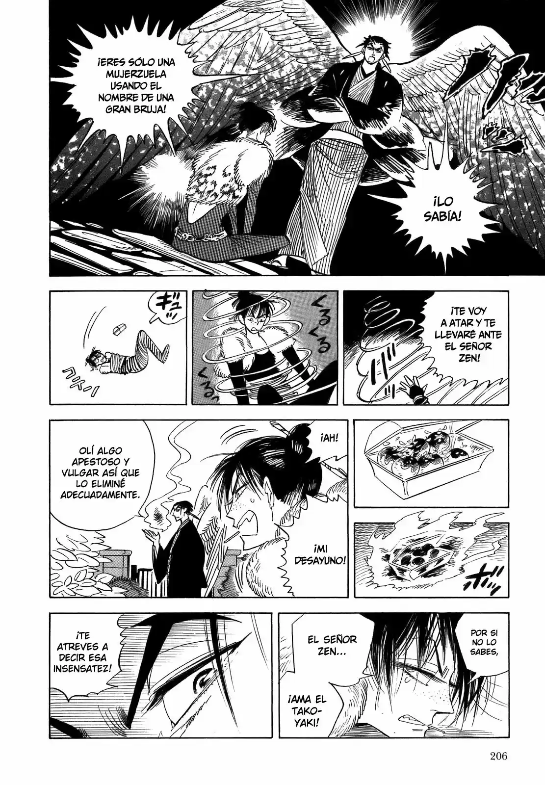 Ran to Haiiro no Sekai (2008) - Capítulo 18.5 - Página 5 - LectorTMOo