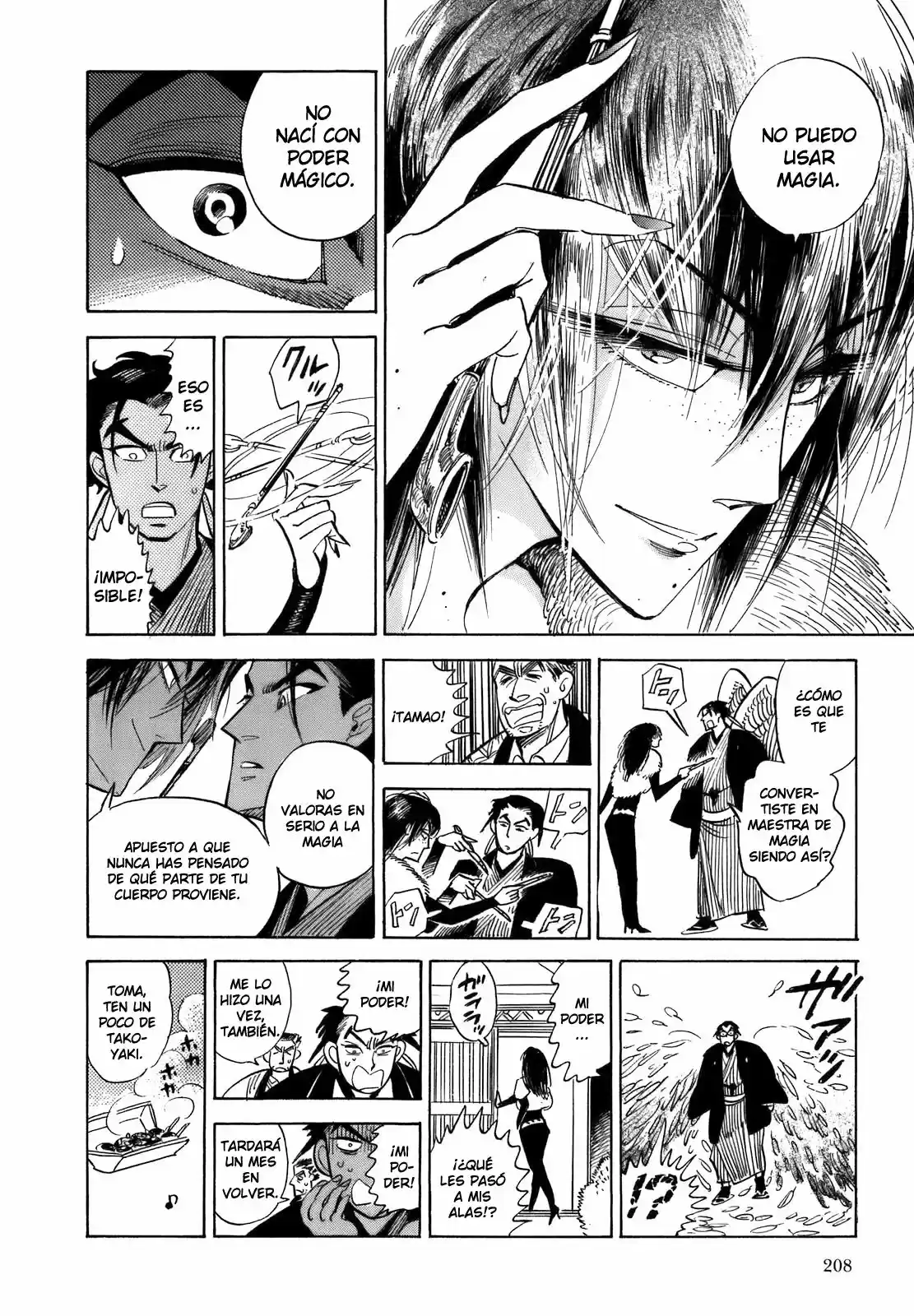 Ran to Haiiro no Sekai (2008) - Capítulo 18.5 - Página 7 - LectorTMOo