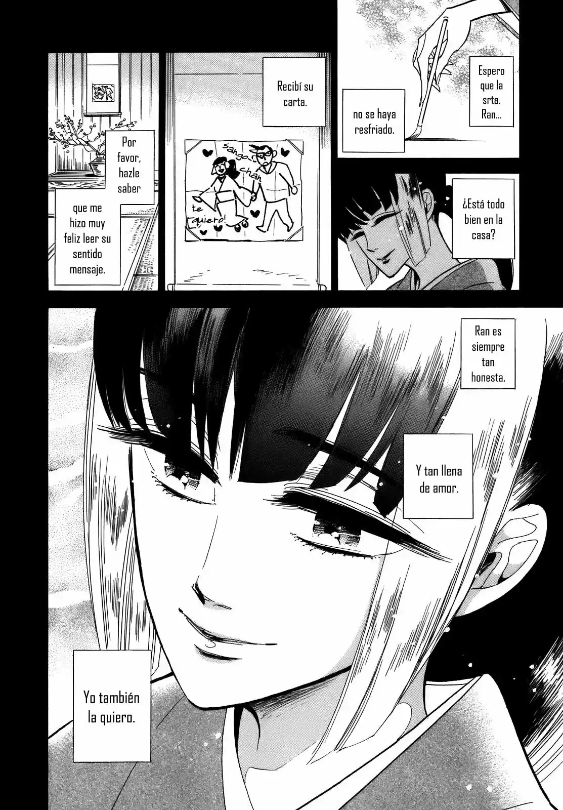 Ran to Haiiro no Sekai (2008) - Capítulo 19 - Página 6 - LectorTMOo