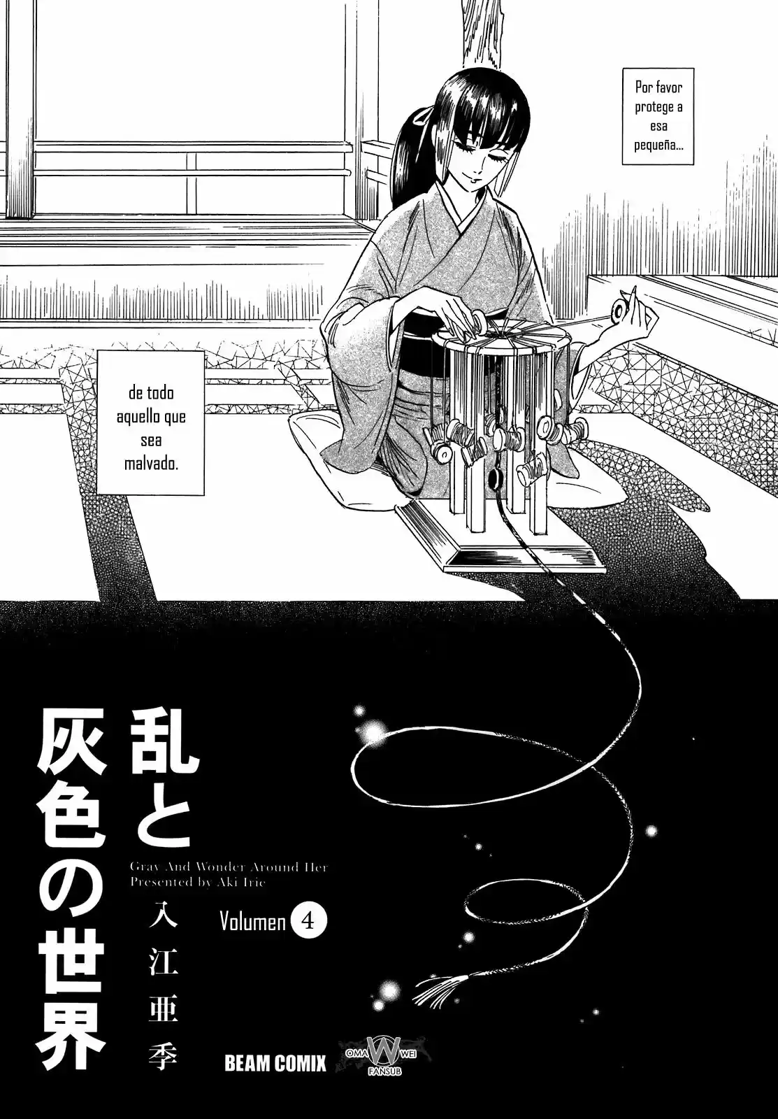 Ran to Haiiro no Sekai (2008) - Capítulo 19 - Página 11 - LectorTMOo
