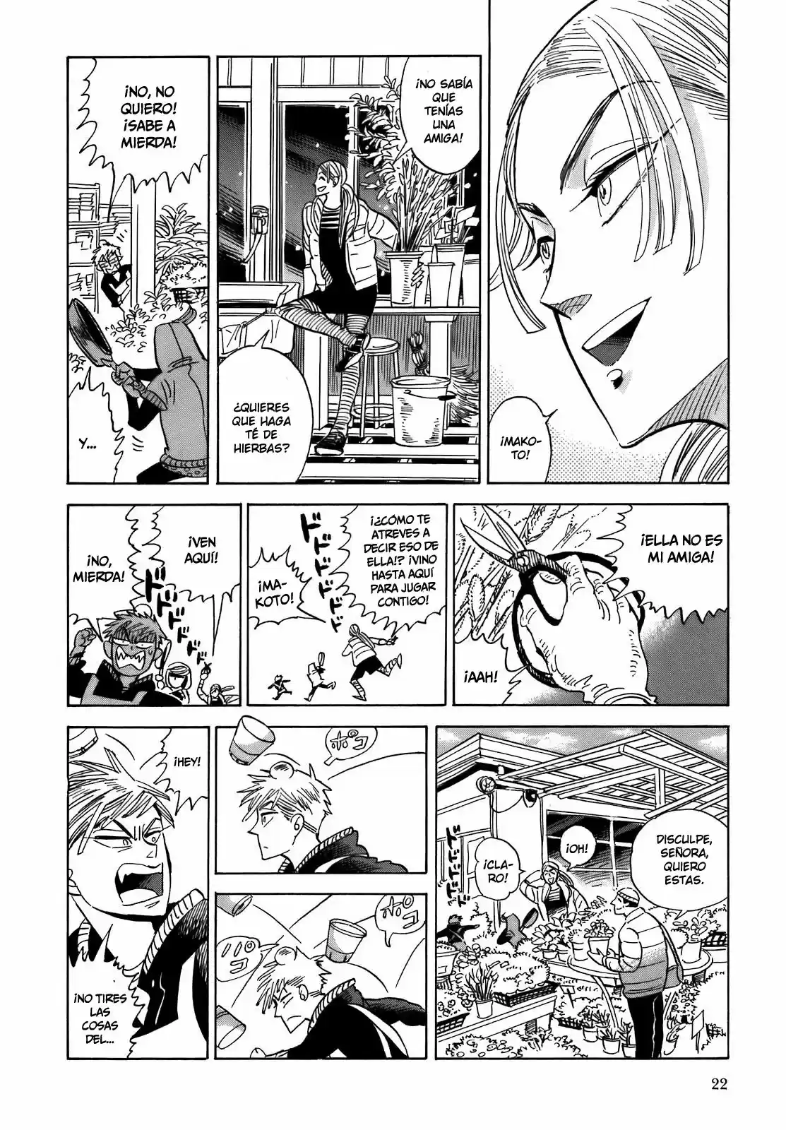 Ran to Haiiro no Sekai (2008) - Capítulo 19 - Página 25 - LectorTMOo